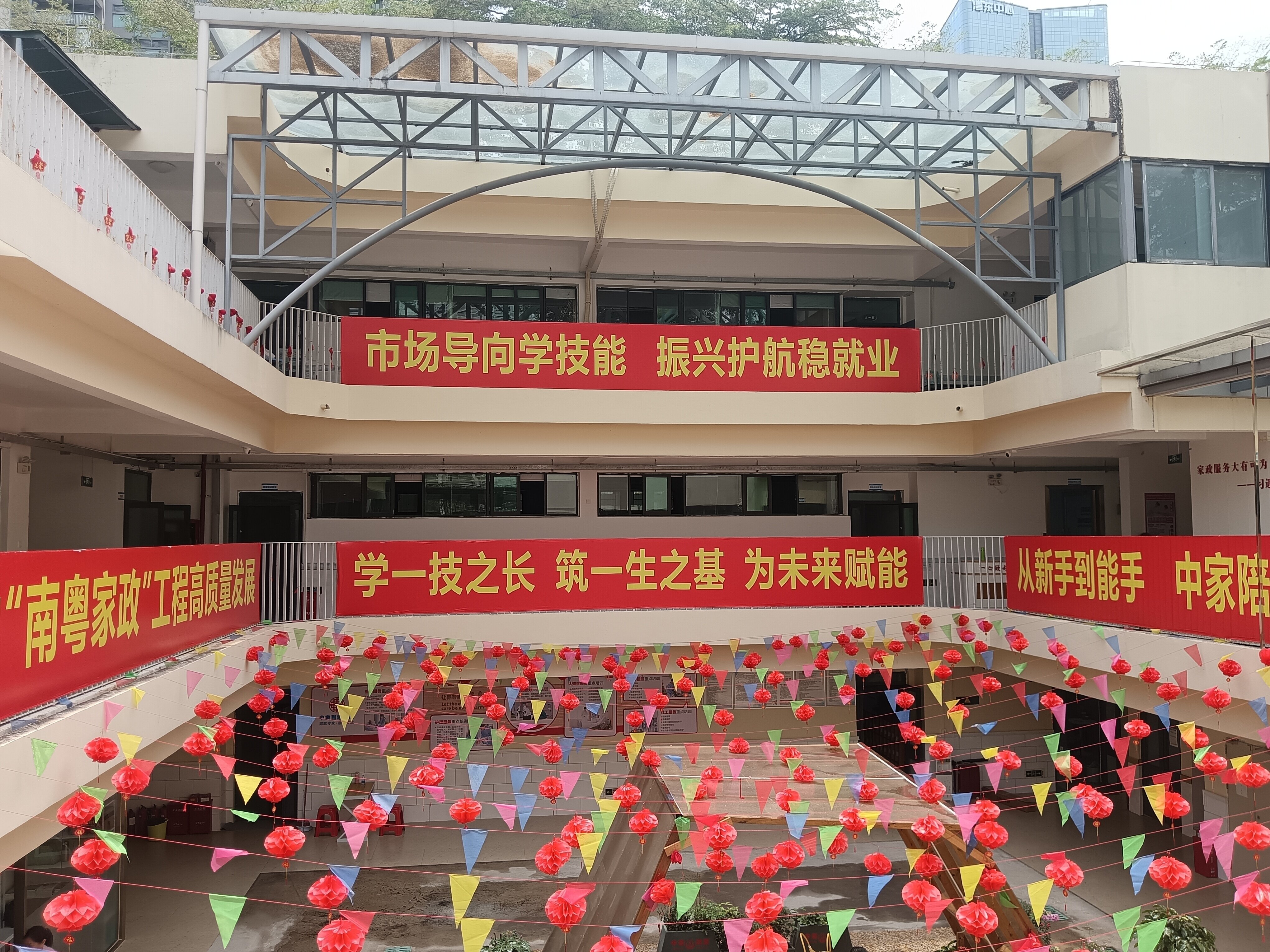 江门家政